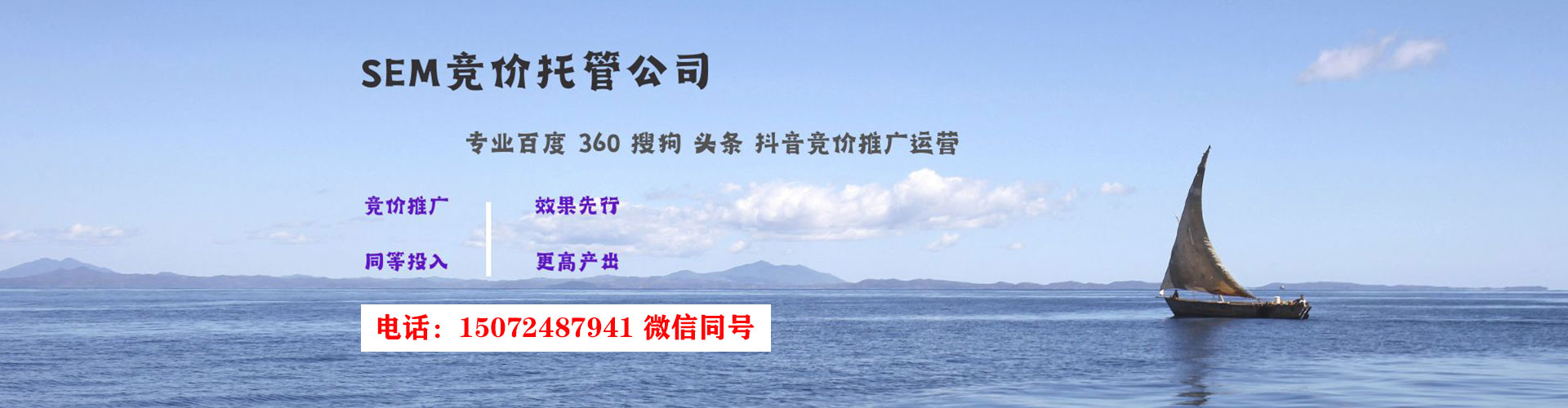 牧野小红书信息流