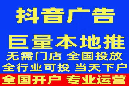 竞价广告赚钱：百度平台成功案例分析